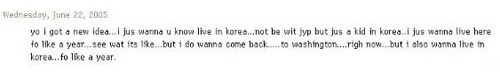 탈퇴하는 2PM 박재범, 밝혀지지 않은 진실